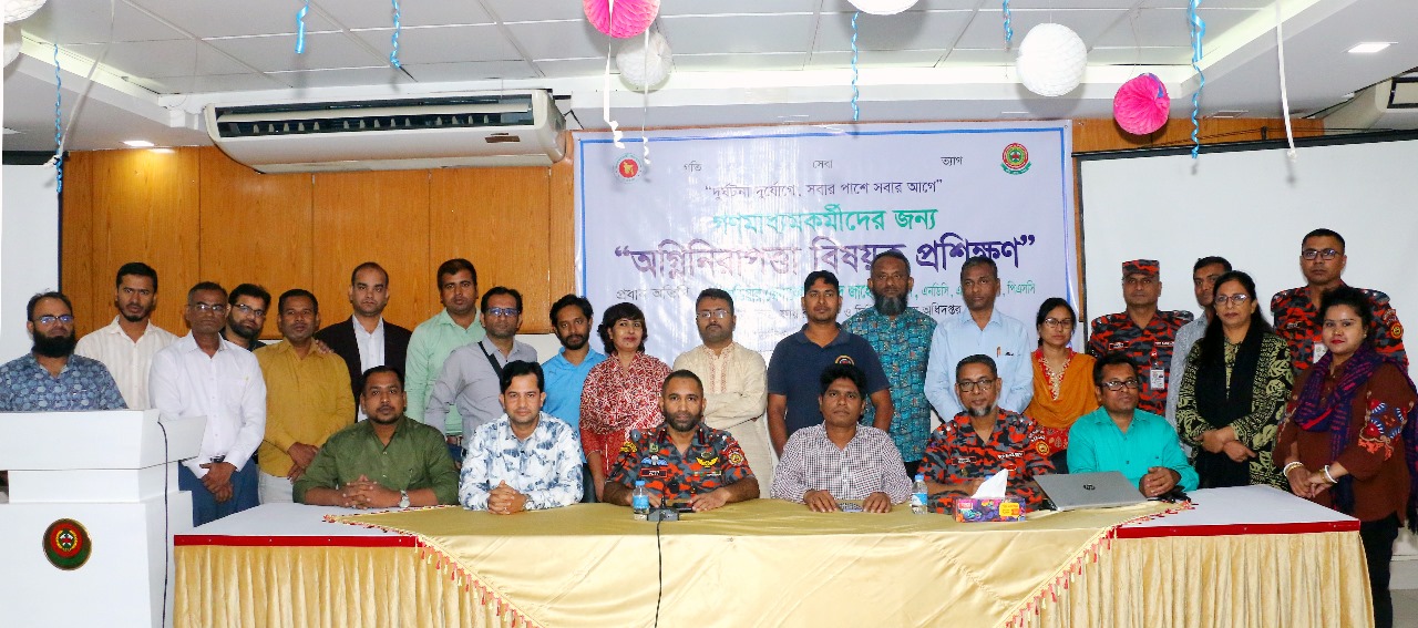 শীতকালে আগুন লাগার ঘটনা বেশি ঘটে: ফায়ার সার্ভিস